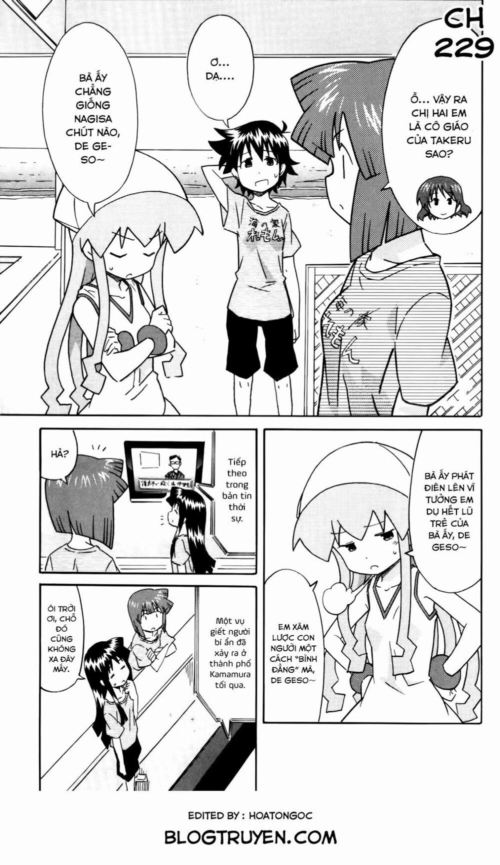 Shinryaku! Ika Musume 229 trang 5