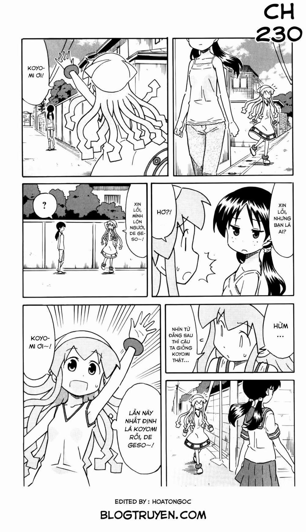 Shinryaku! Ika Musume 230 trang 1