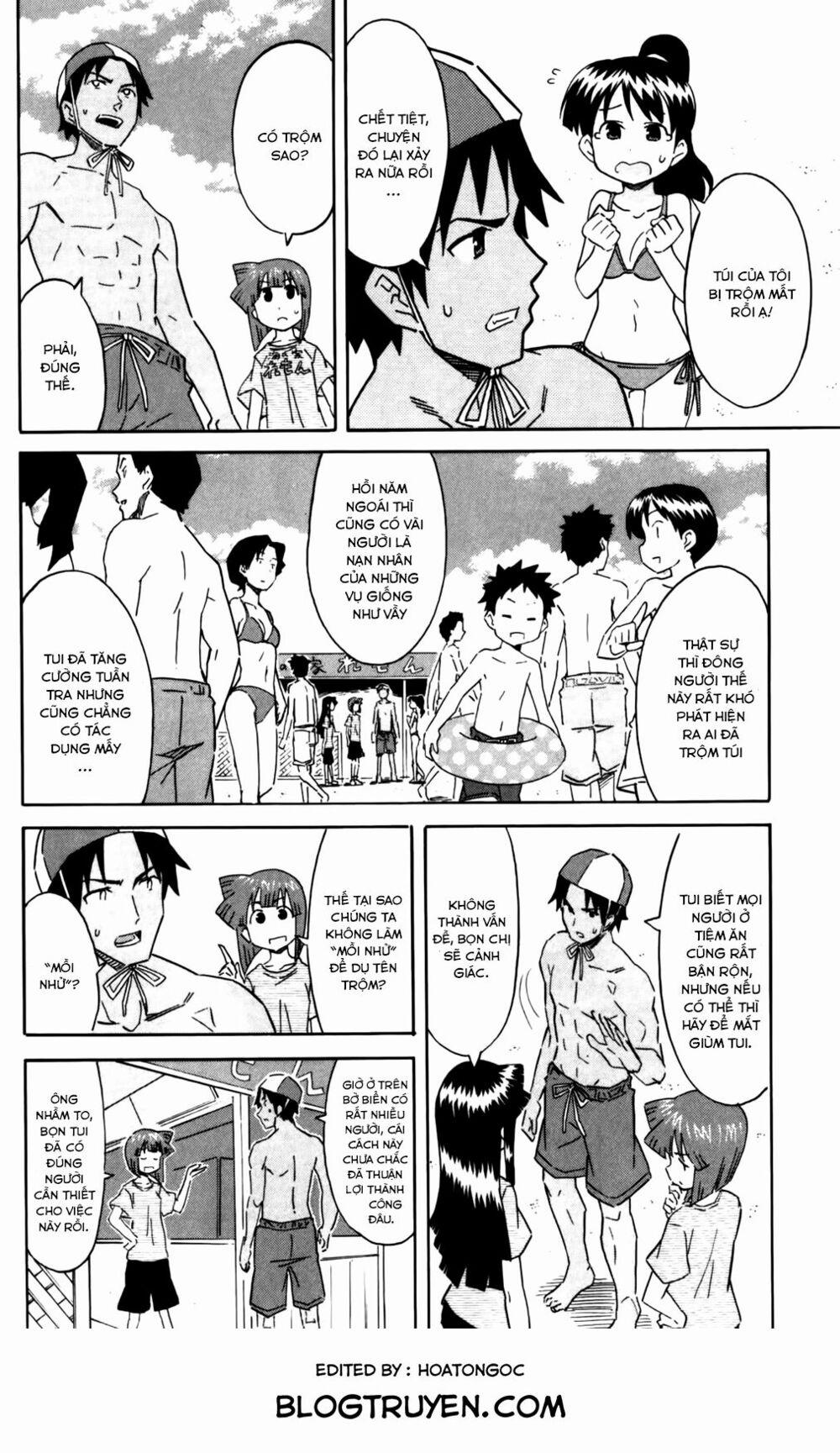 Shinryaku! Ika Musume 231 trang 2