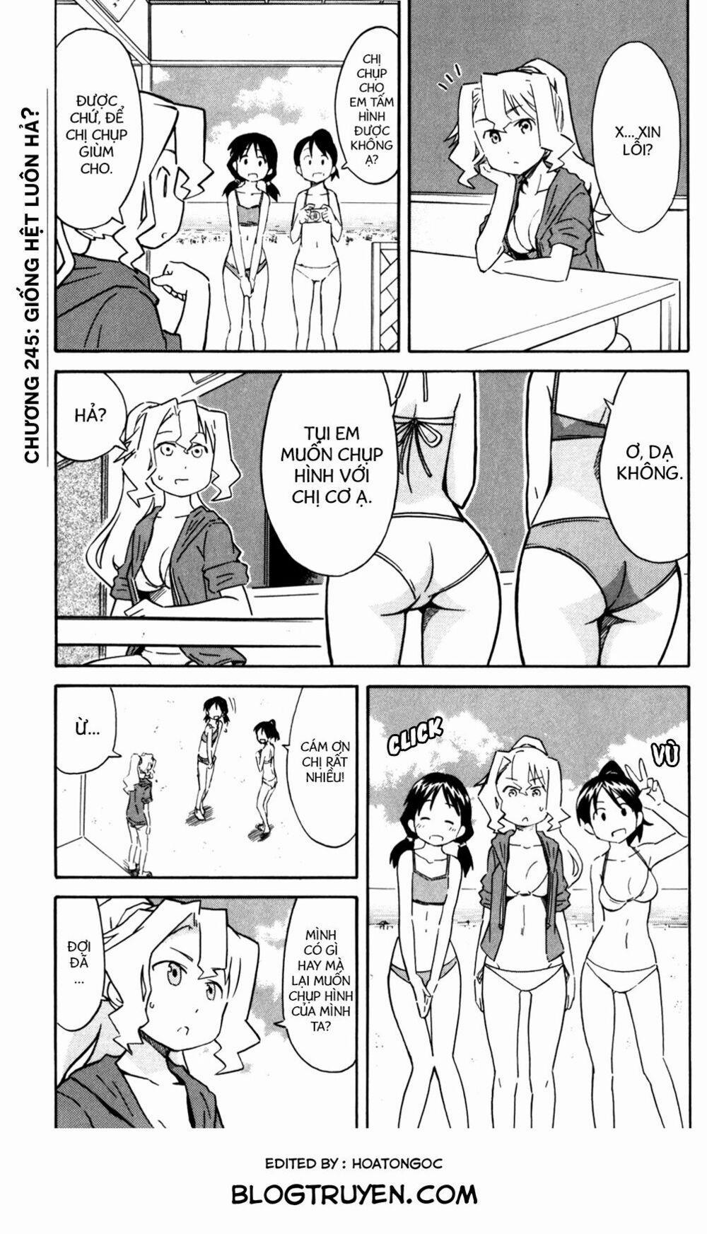 Shinryaku! Ika Musume 245 trang 1