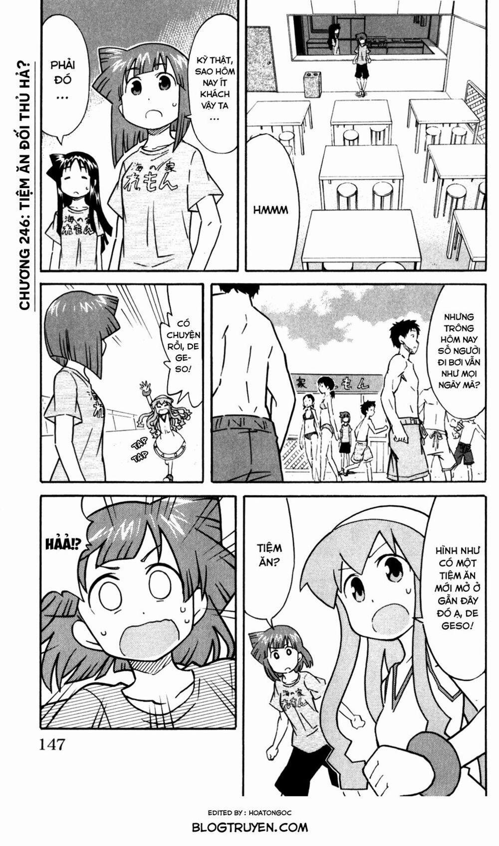 Shinryaku! Ika Musume 246 trang 1