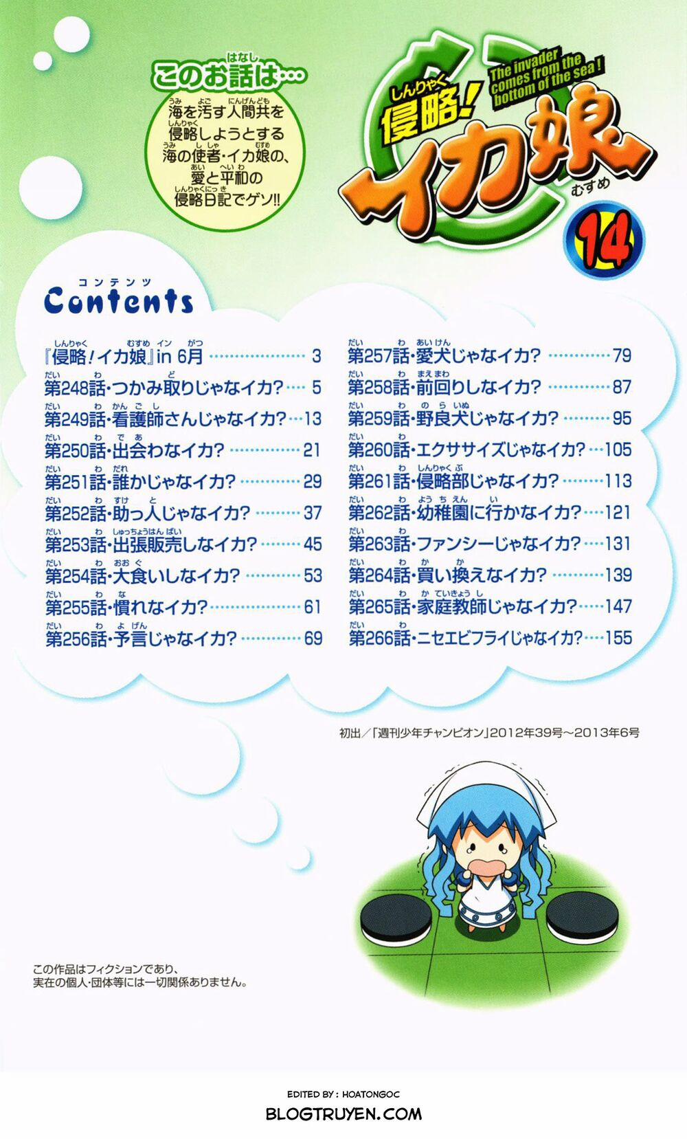 Shinryaku! Ika Musume 248 trang 4