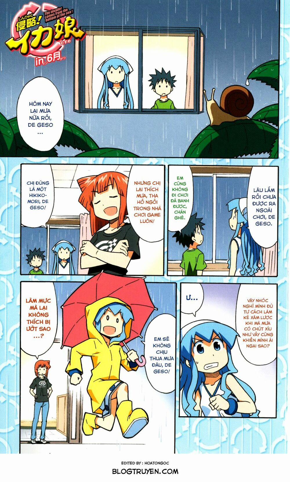 Shinryaku! Ika Musume 248 trang 5