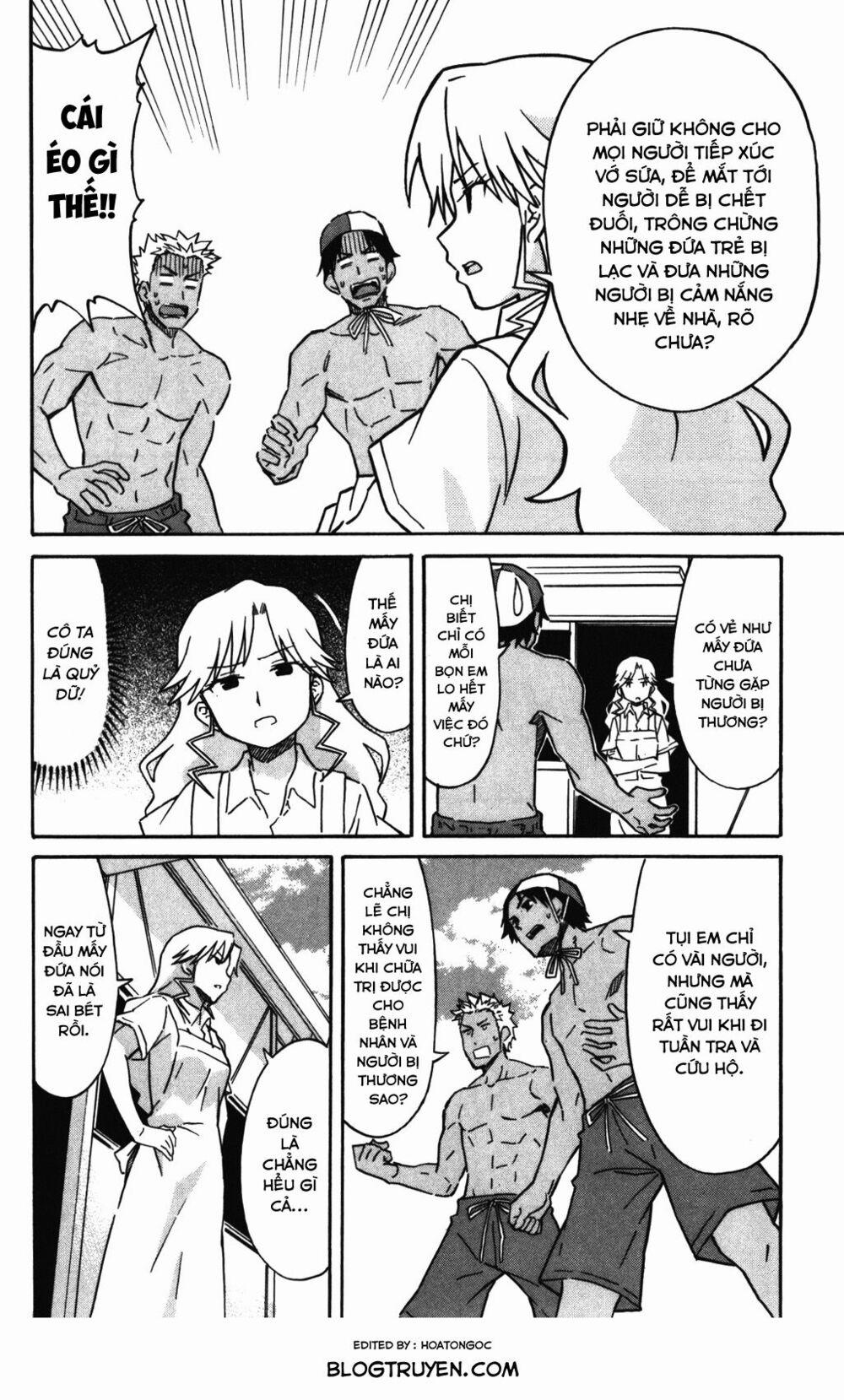 Shinryaku! Ika Musume 249 trang 6