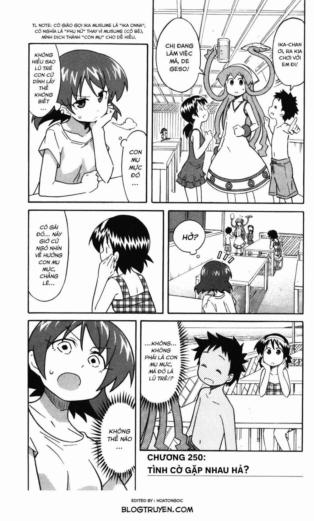 Shinryaku! Ika Musume 250 trang 1