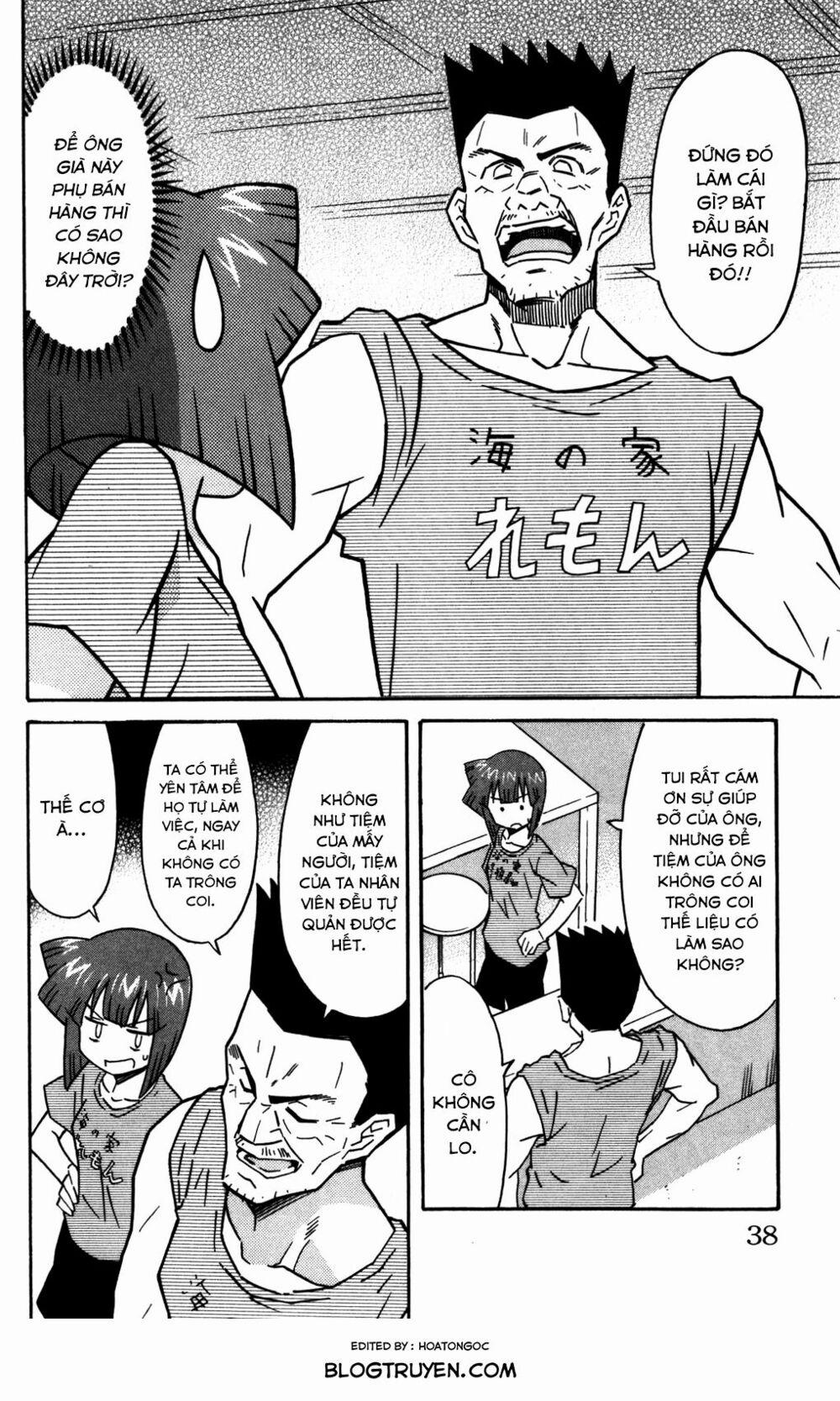 Shinryaku! Ika Musume 252 trang 2