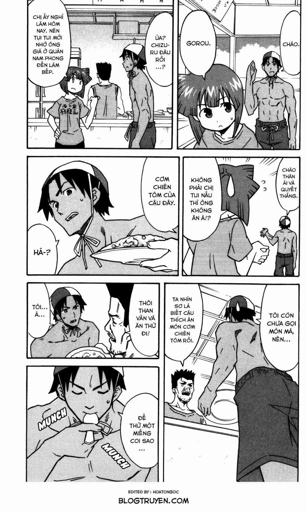 Shinryaku! Ika Musume 252 trang 3