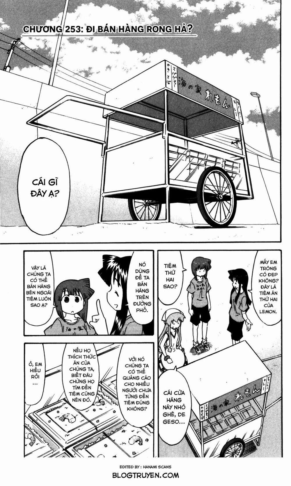 Shinryaku! Ika Musume 253 trang 1