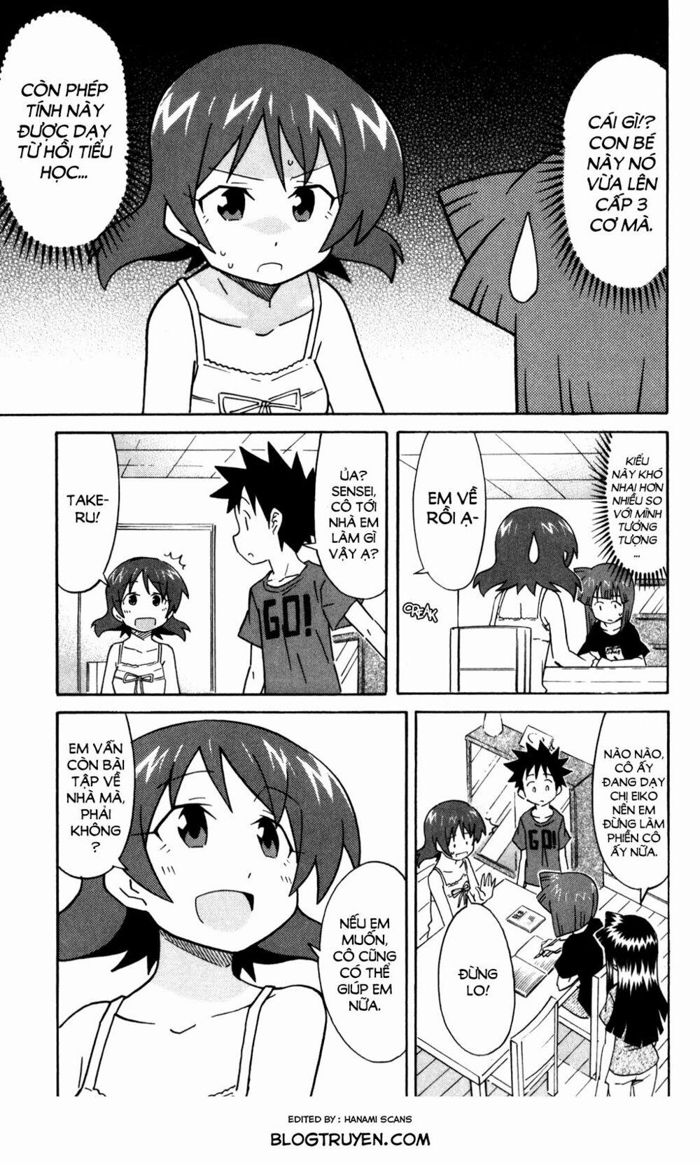 Shinryaku! Ika Musume 265 trang 5