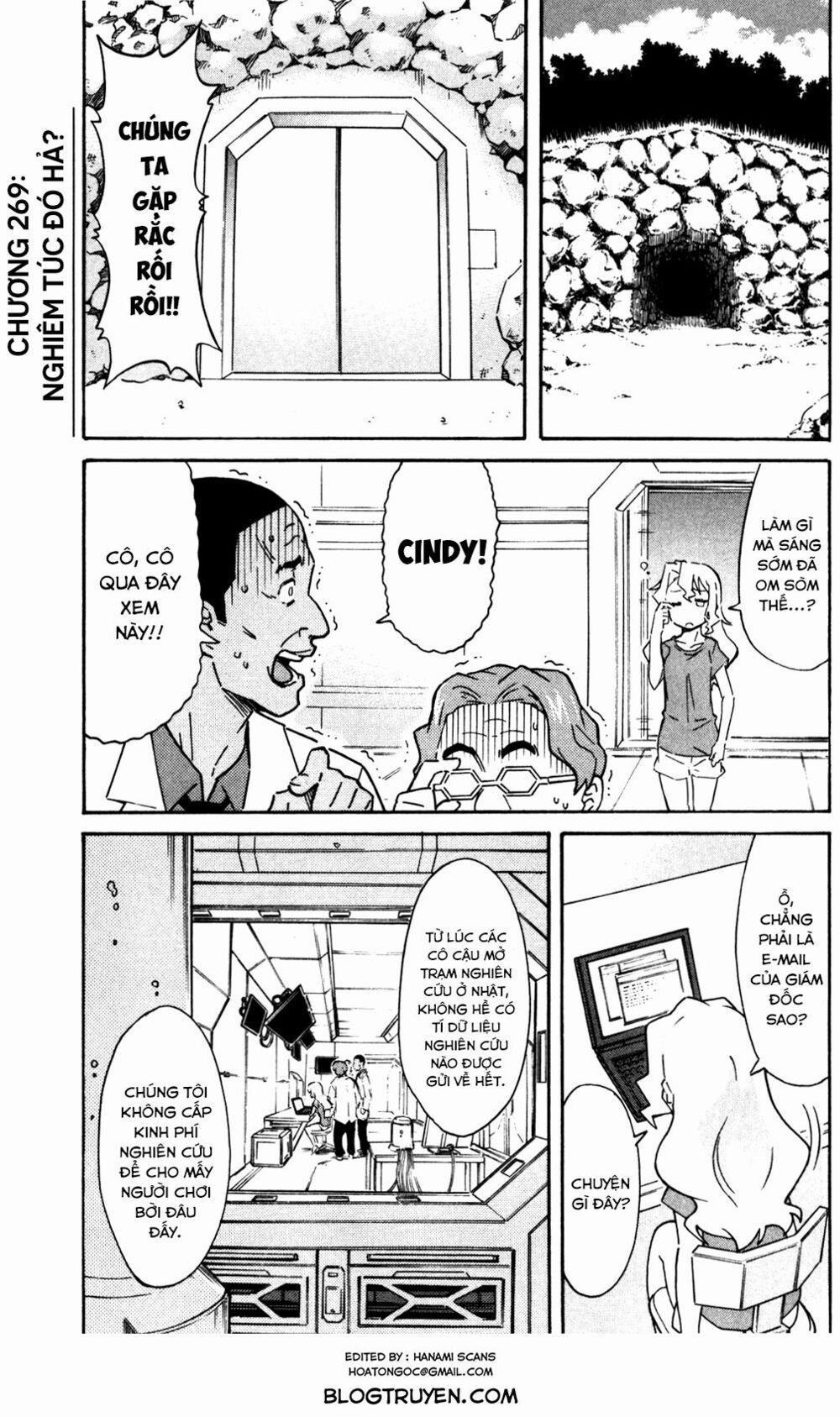 Shinryaku! Ika Musume 269 trang 1