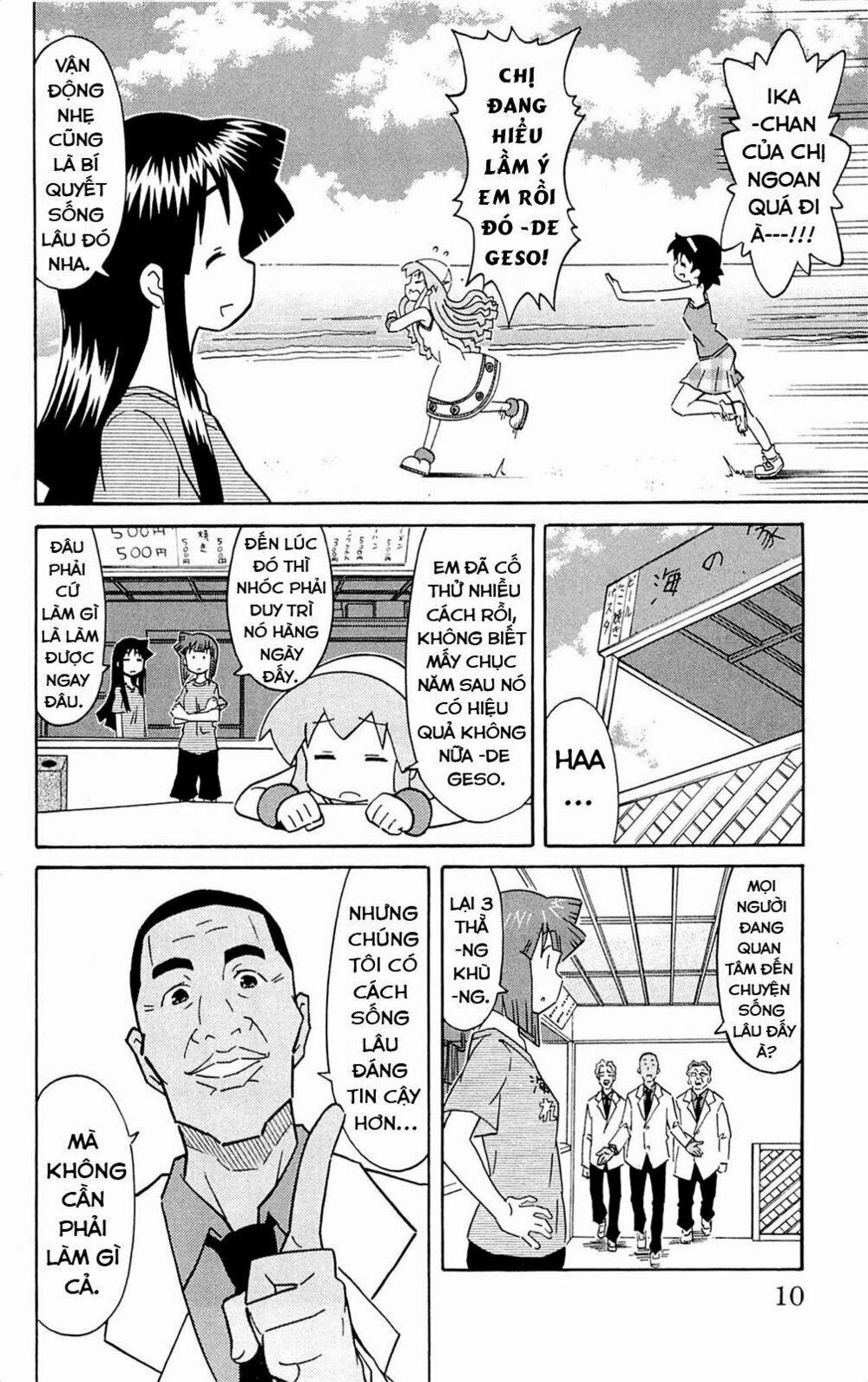 Shinryaku! Ika Musume 286 trang 12