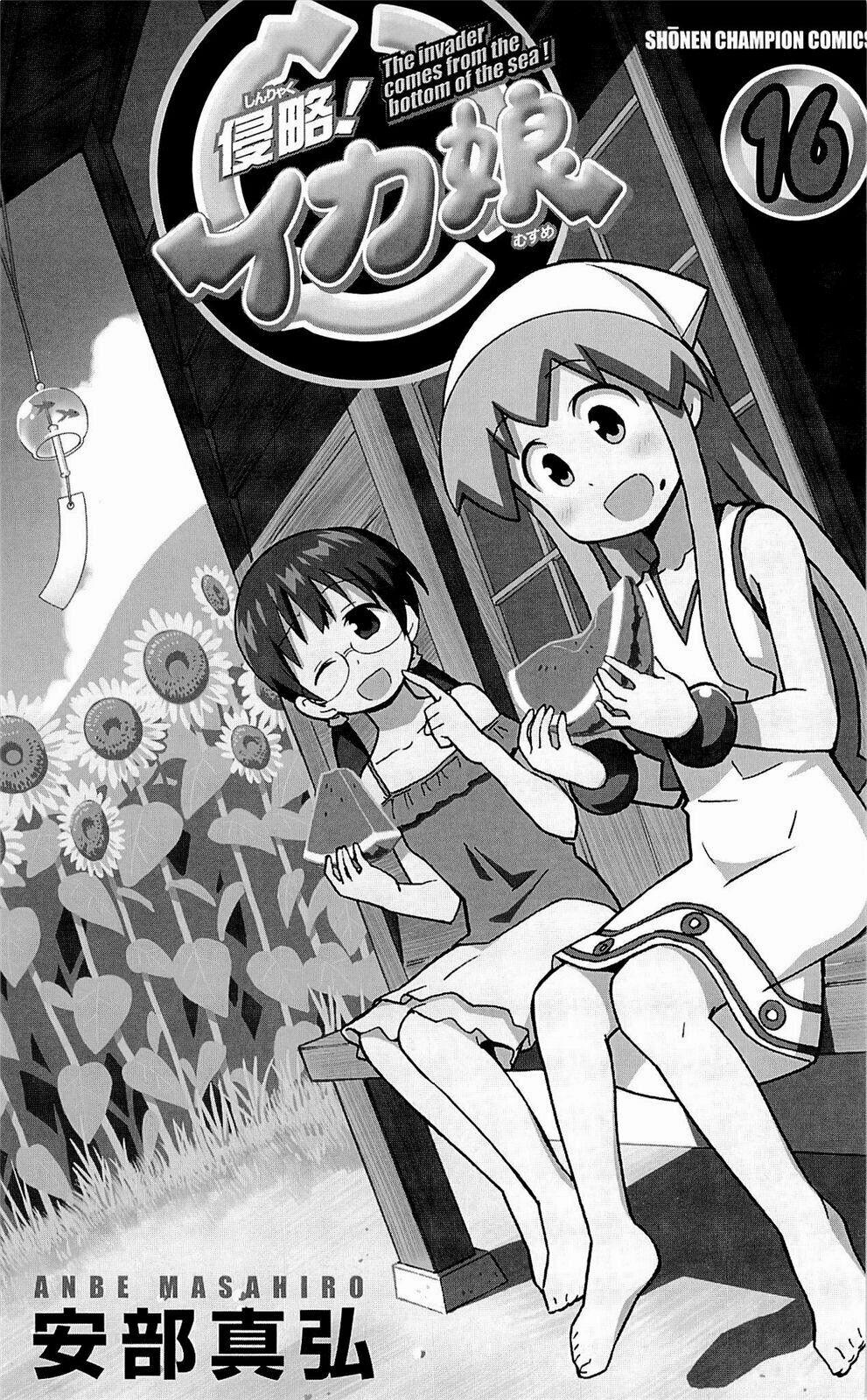 Shinryaku! Ika Musume 286 trang 2