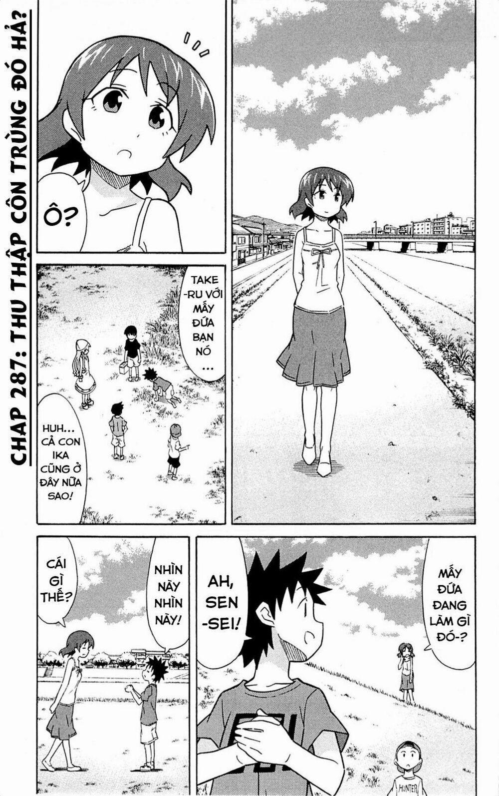 Shinryaku! Ika Musume 287 trang 1