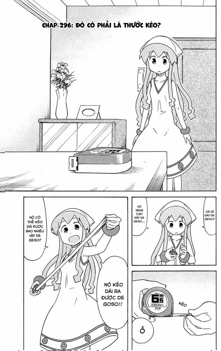 Shinryaku! Ika Musume 296 trang 1