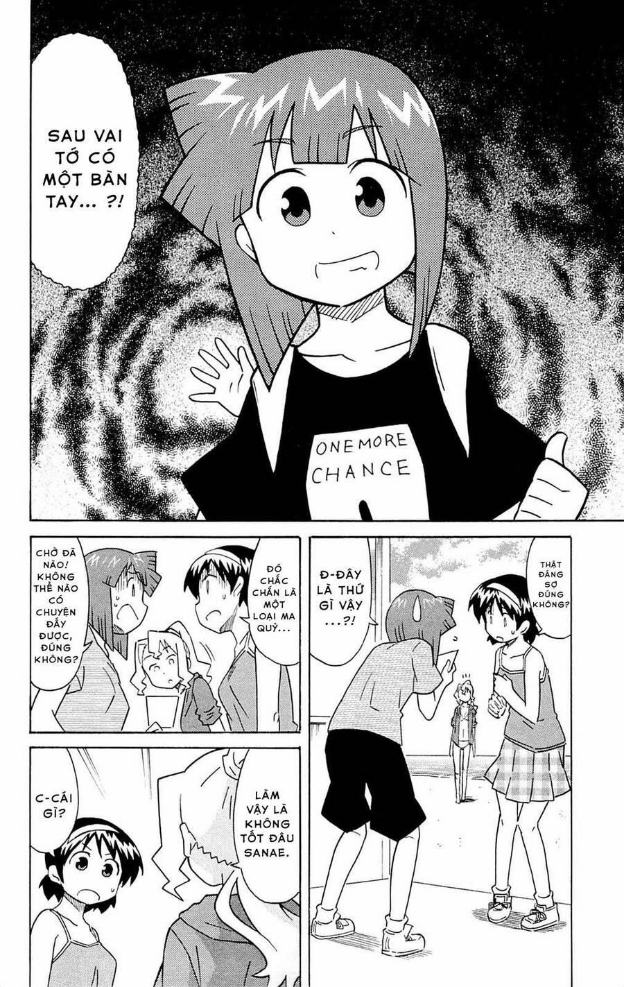 Shinryaku! Ika Musume 298 trang 2