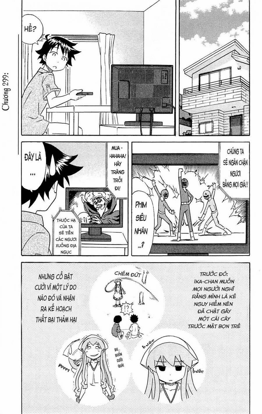 Shinryaku! Ika Musume 299 trang 1