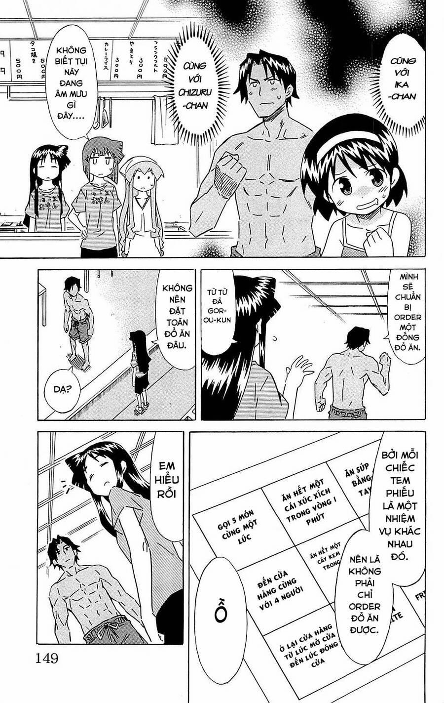 Shinryaku! Ika Musume 303 trang 2