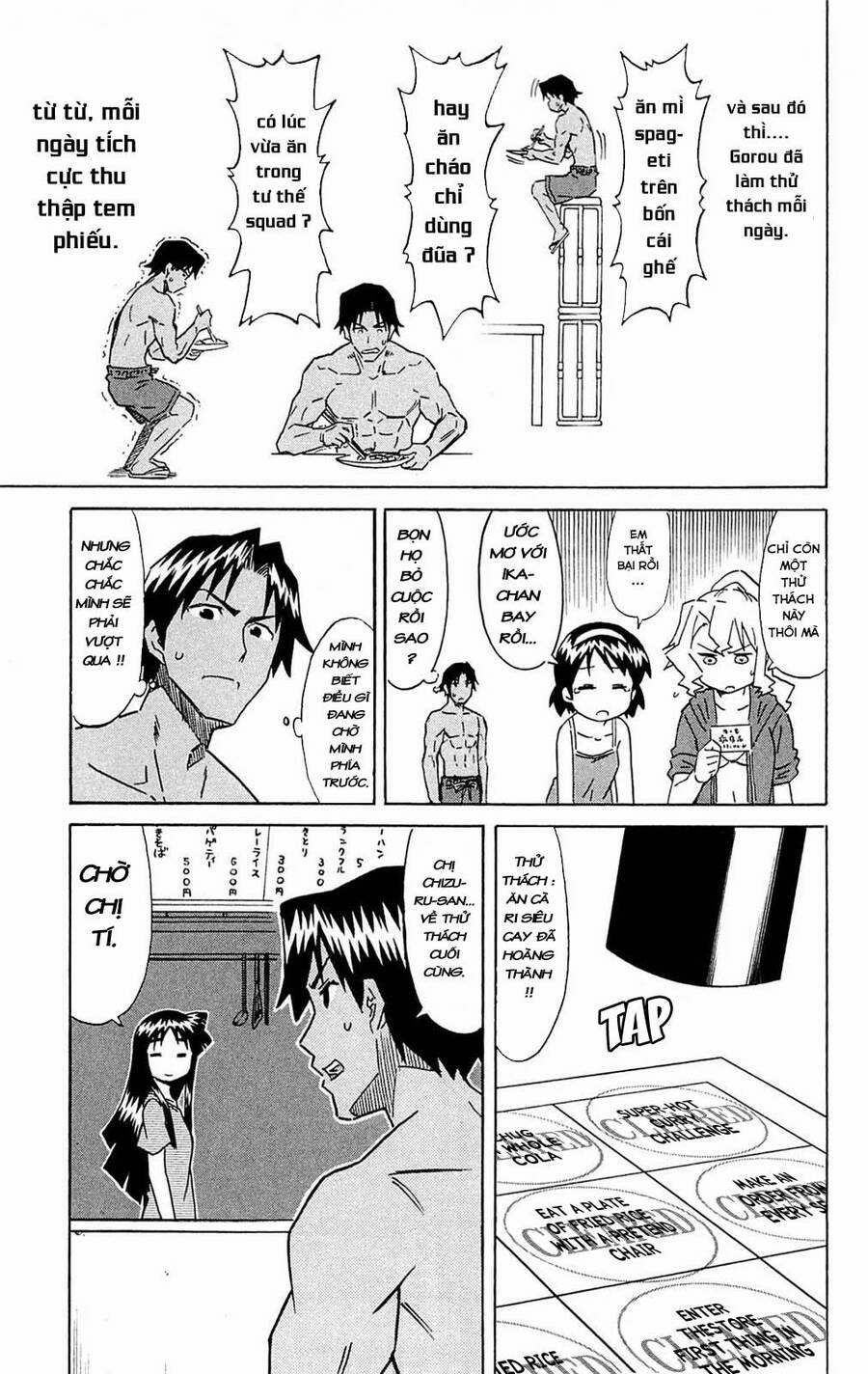 Shinryaku! Ika Musume 303 trang 4