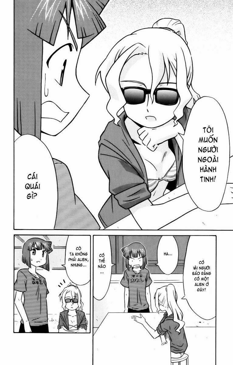 Shinryaku! Ika Musume 33 trang 1