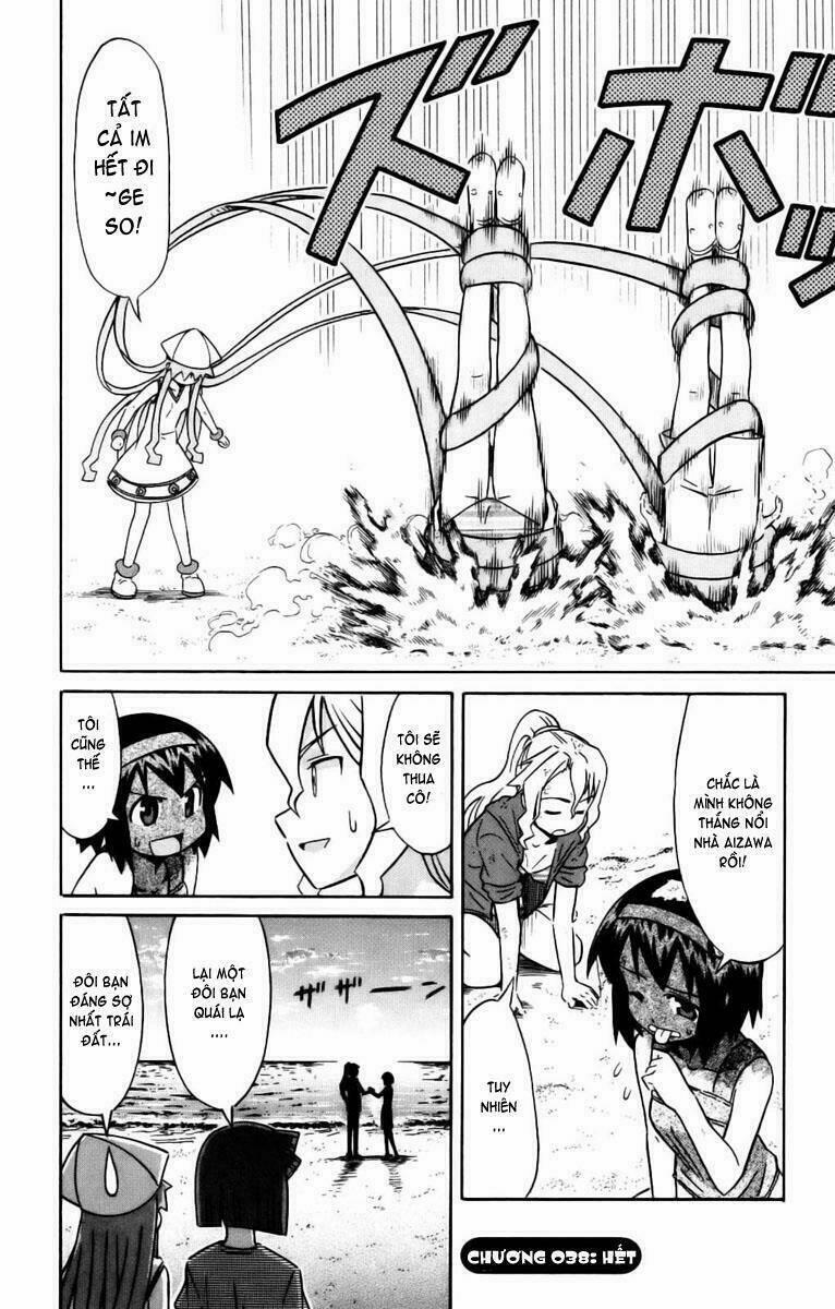 Shinryaku! Ika Musume 38 trang 7