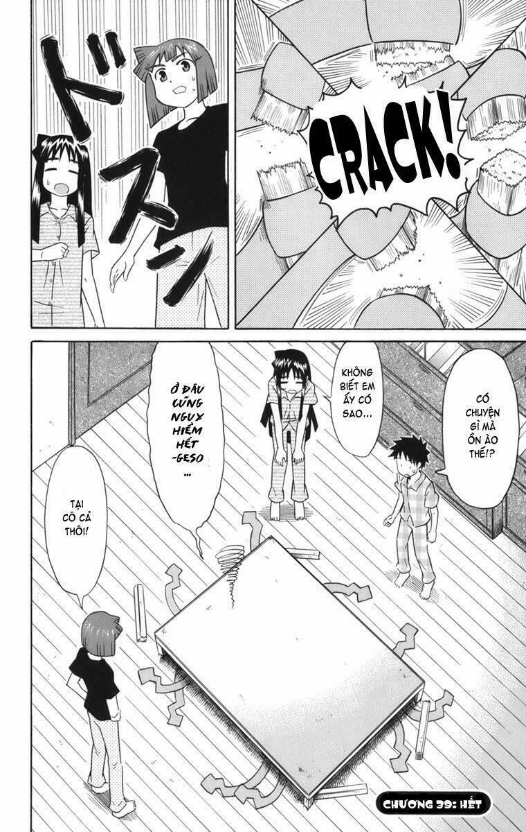 Shinryaku! Ika Musume 39 trang 7