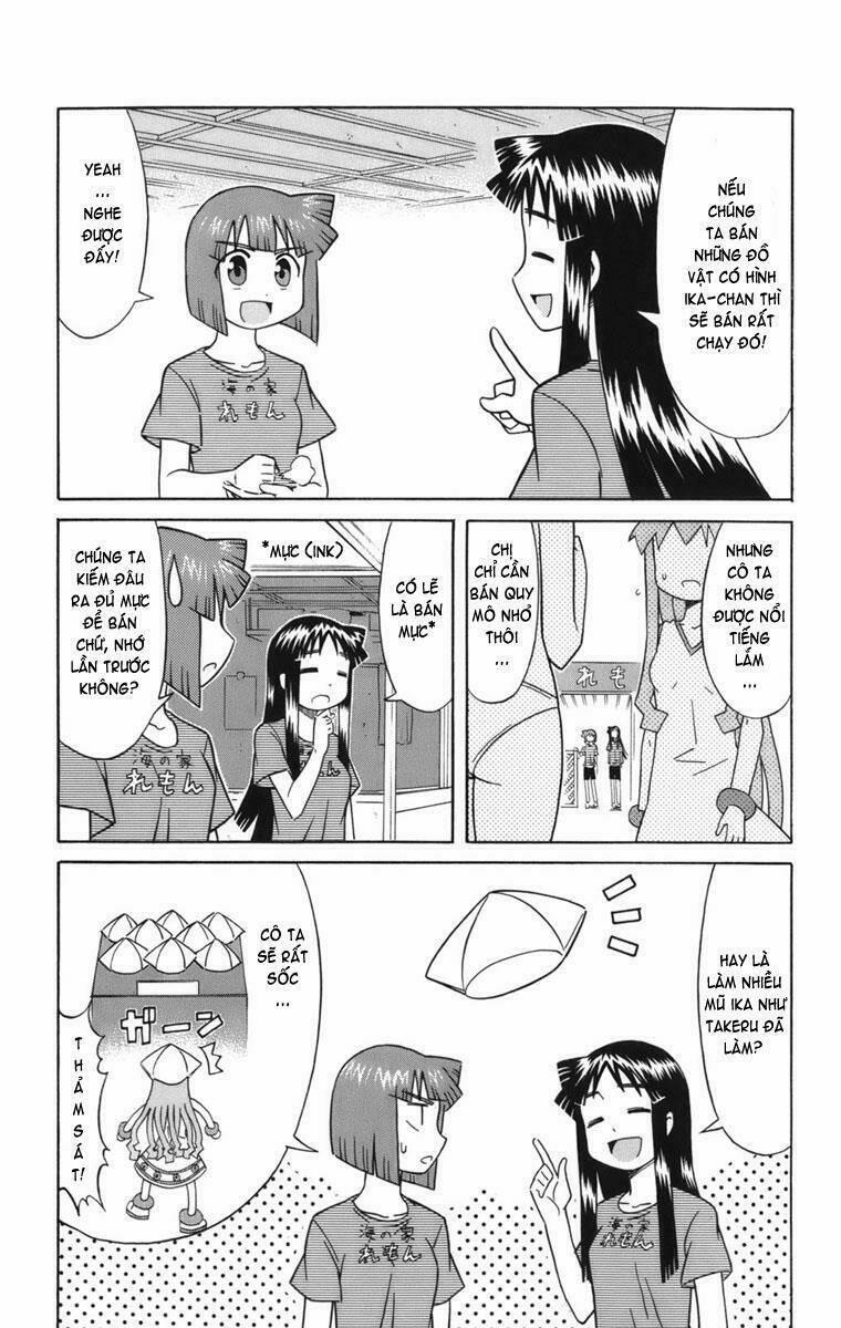 Shinryaku! Ika Musume 48 trang 1