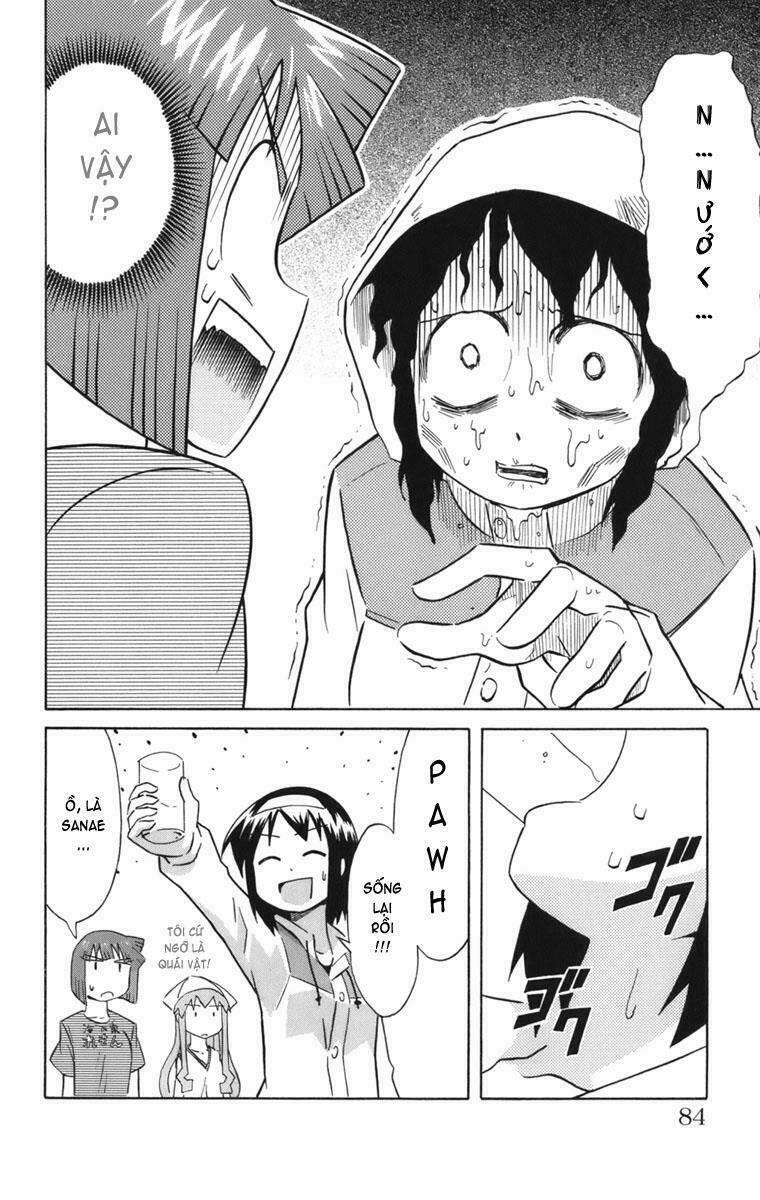 Shinryaku! Ika Musume 49 trang 1