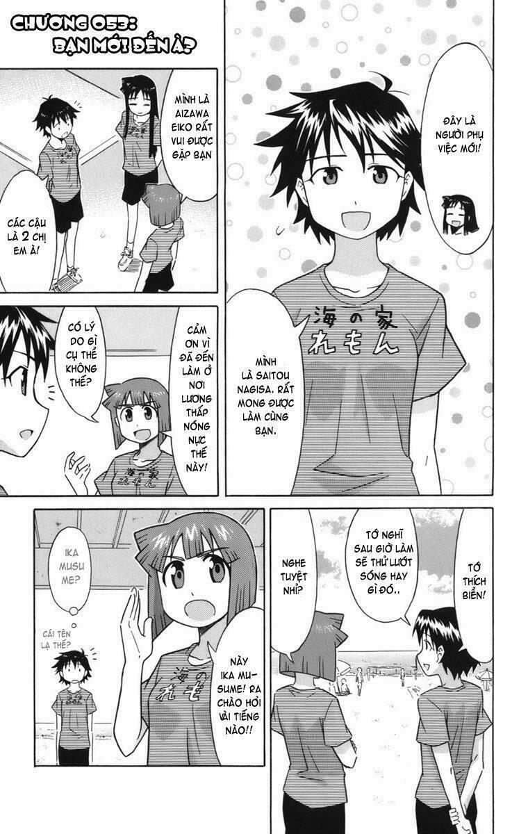 Shinryaku! Ika Musume 54 trang 0