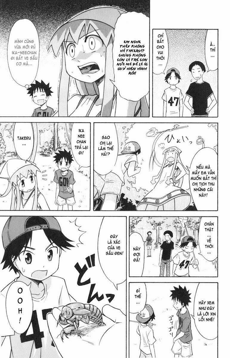Shinryaku! Ika Musume 58 trang 4