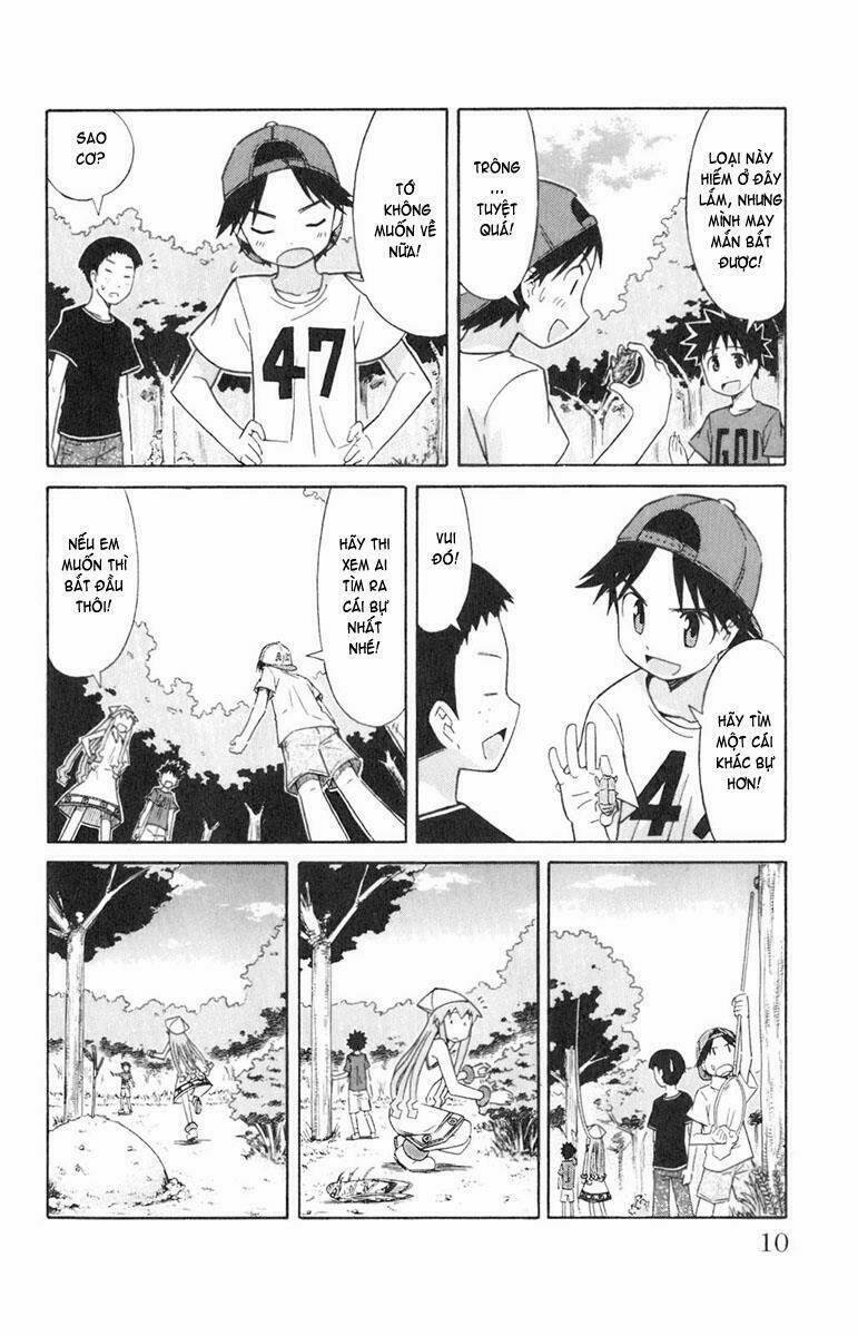 Shinryaku! Ika Musume 58 trang 5