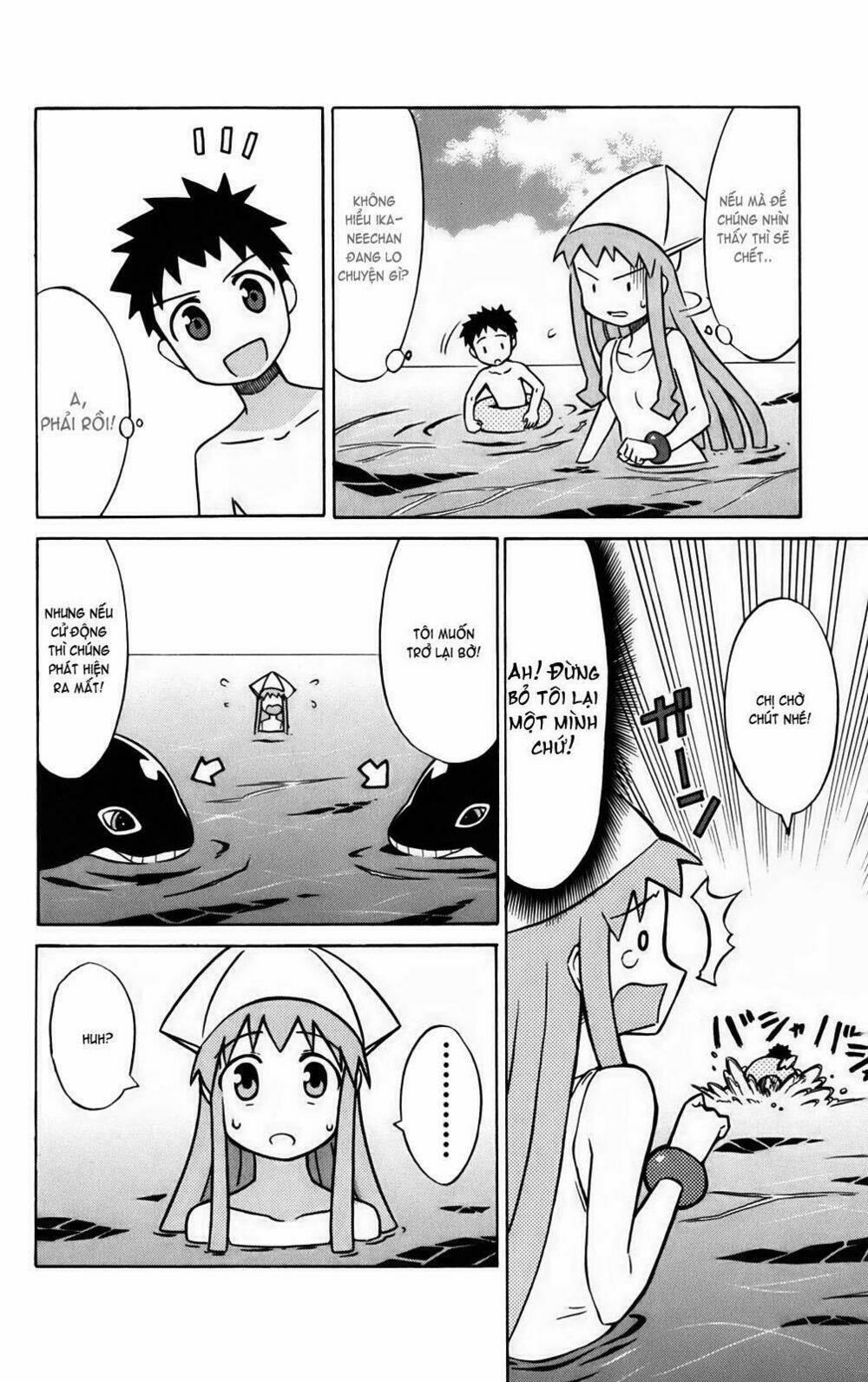Shinryaku! Ika Musume 6 trang 5