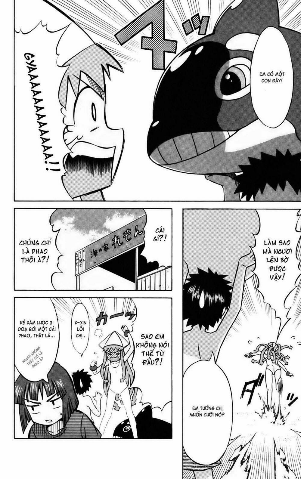 Shinryaku! Ika Musume 6 trang 7
