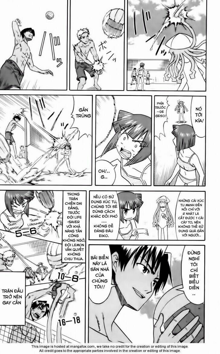 Shinryaku! Ika Musume 60 trang 5