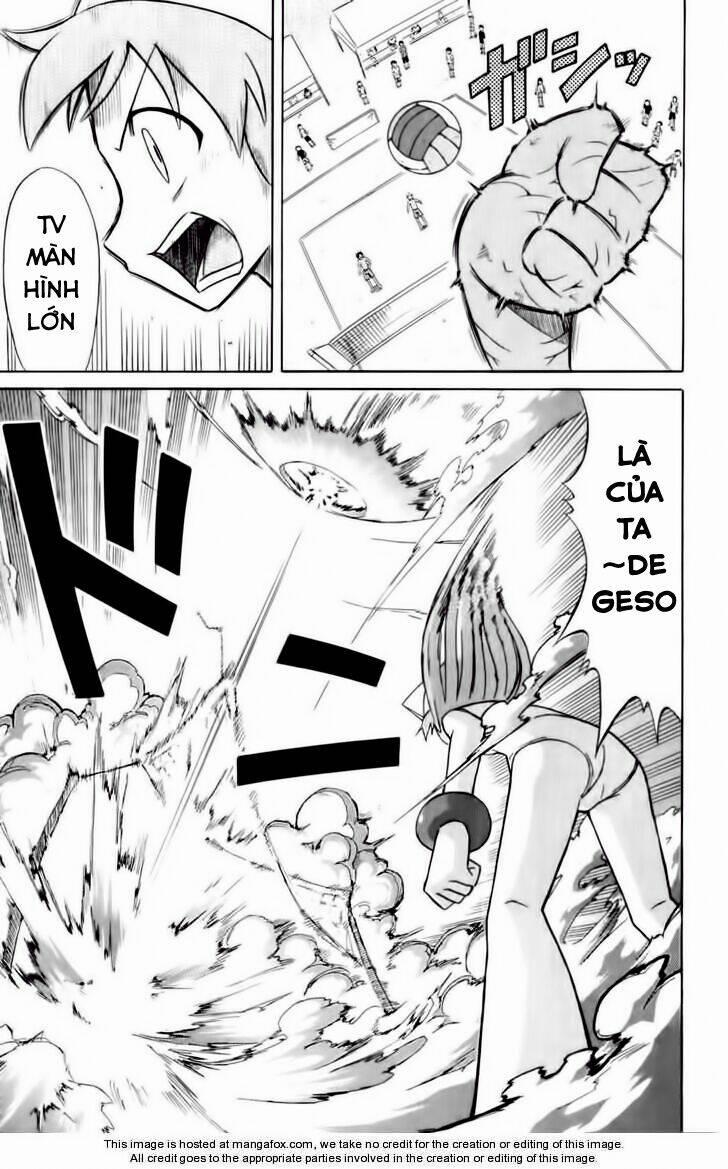 Shinryaku! Ika Musume 60 trang 7