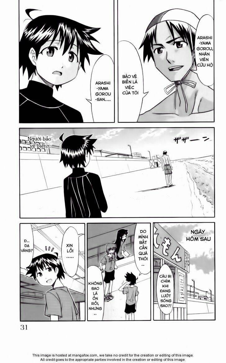 Shinryaku! Ika Musume 61 trang 3