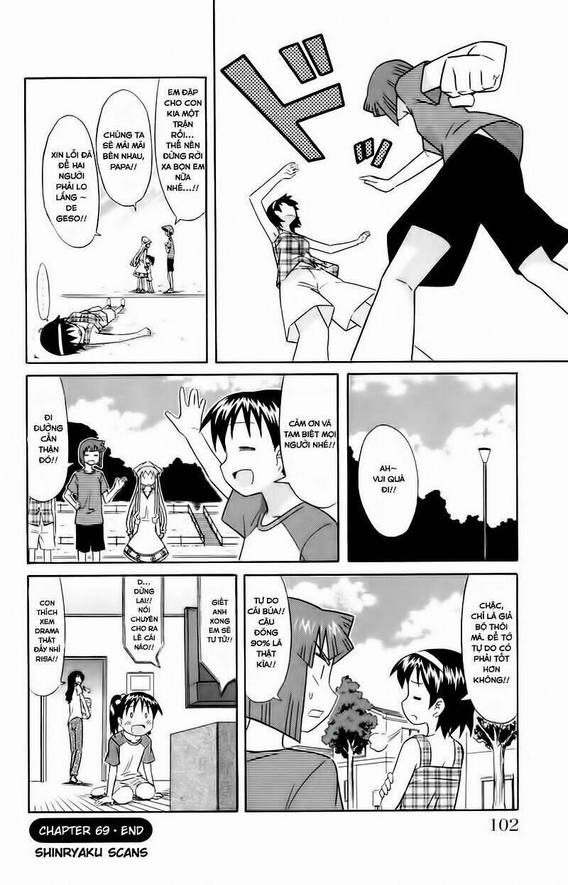Shinryaku! Ika Musume 69 trang 8