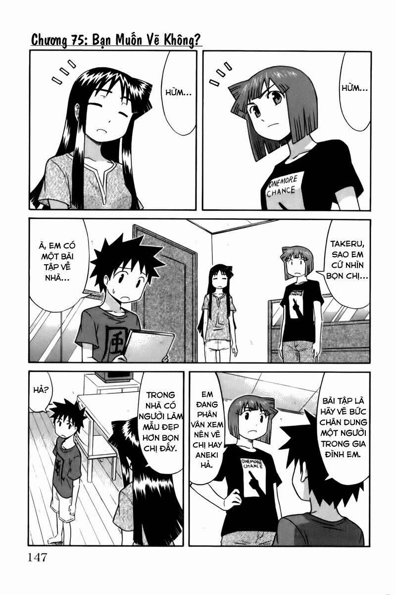 Shinryaku! Ika Musume 75 trang 2