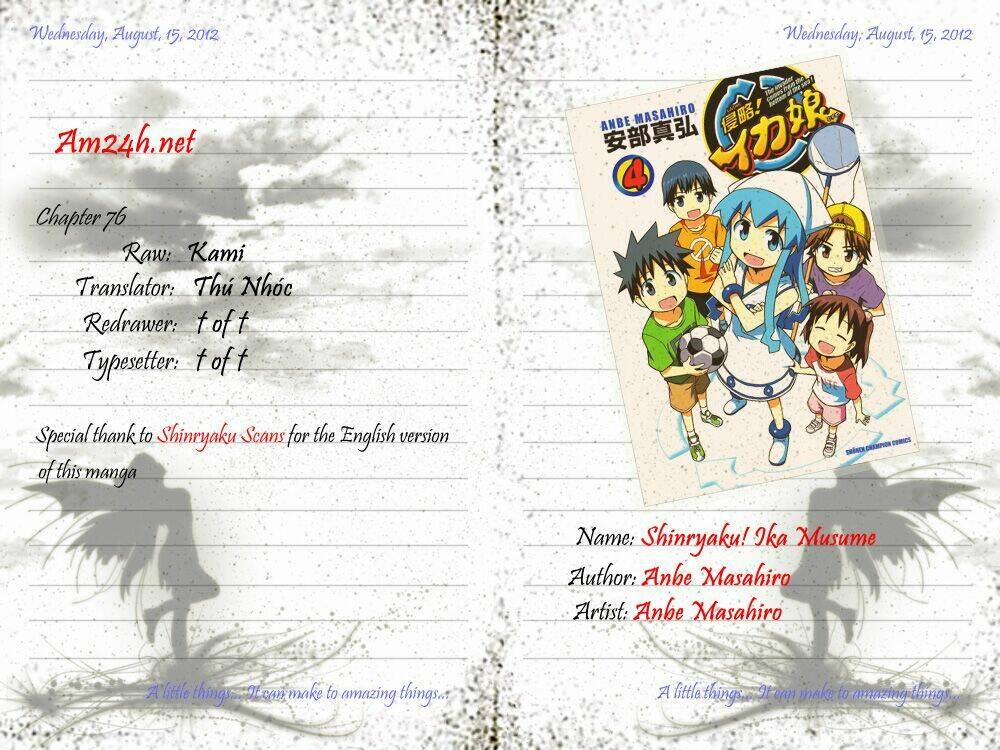 Shinryaku! Ika Musume 76 trang 0