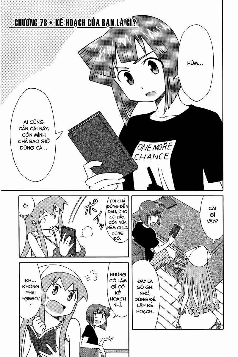 Shinryaku! Ika Musume 78 trang 0