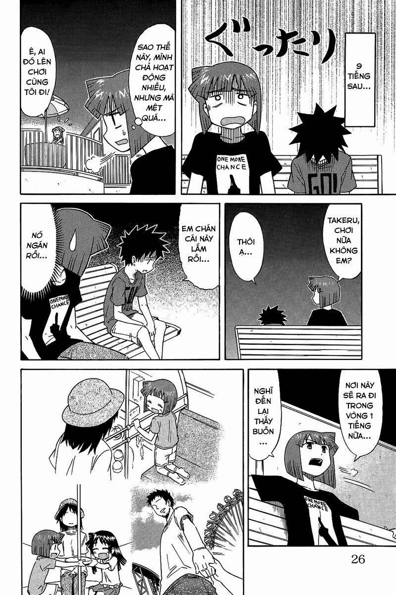 Shinryaku! Ika Musume 79 trang 5