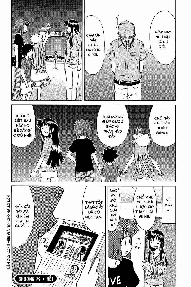 Shinryaku! Ika Musume 79 trang 7