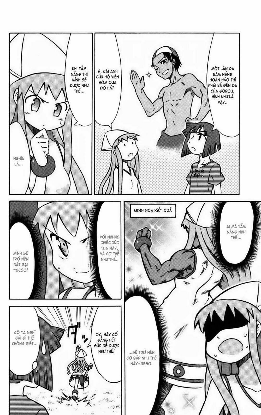 Shinryaku! Ika Musume 8 trang 3