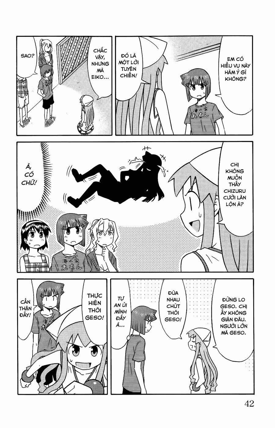 Shinryaku! Ika Musume 81 trang 5