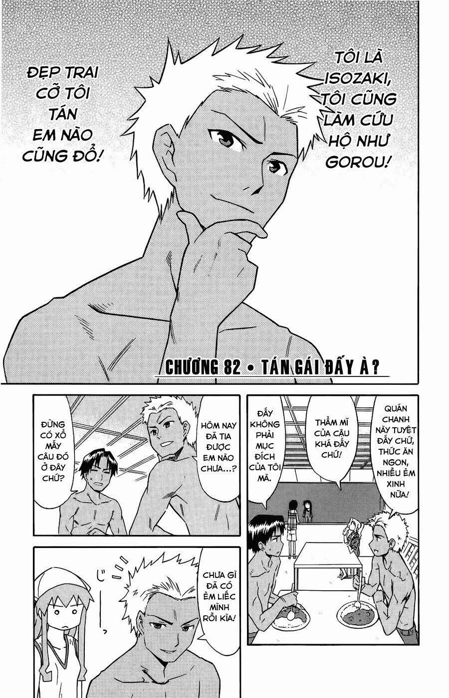 Shinryaku! Ika Musume 82 trang 0