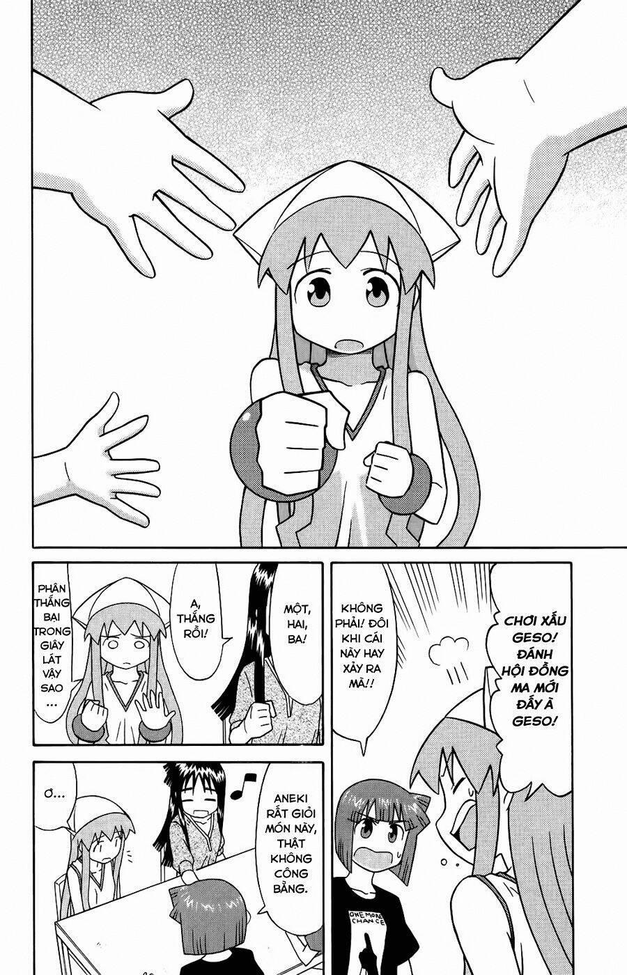 Shinryaku! Ika Musume 83 trang 1