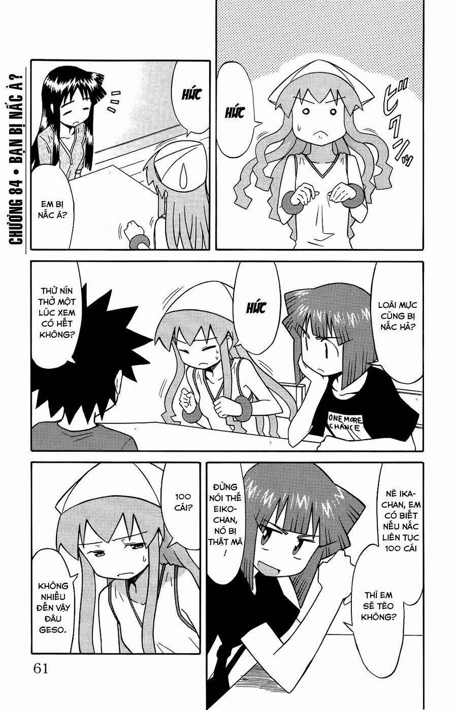 Shinryaku! Ika Musume 84 trang 0