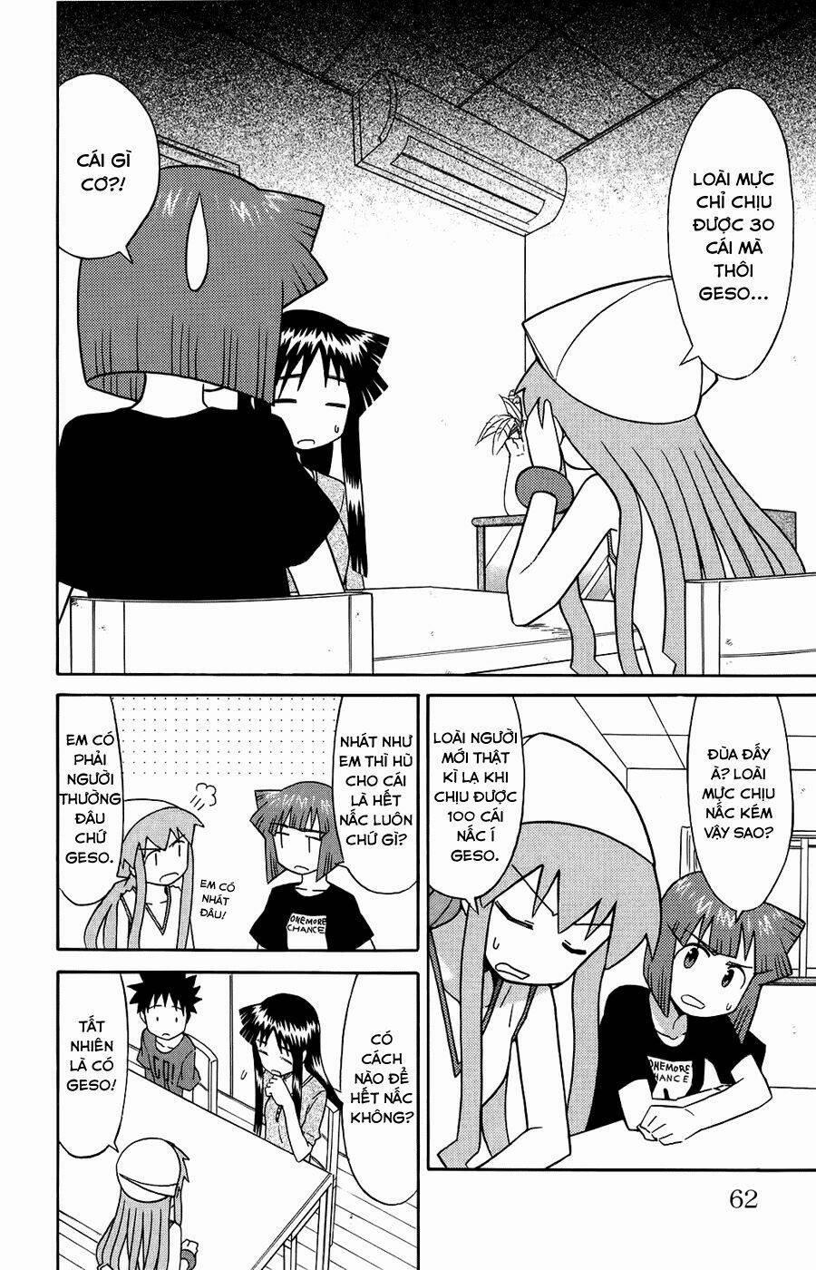 Shinryaku! Ika Musume 84 trang 1