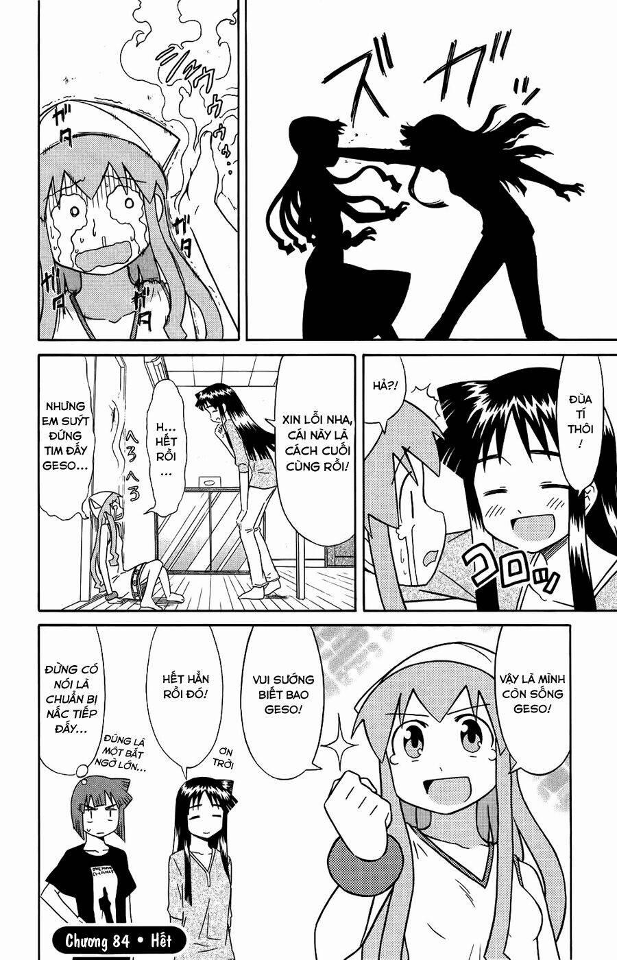 Shinryaku! Ika Musume 84 trang 7