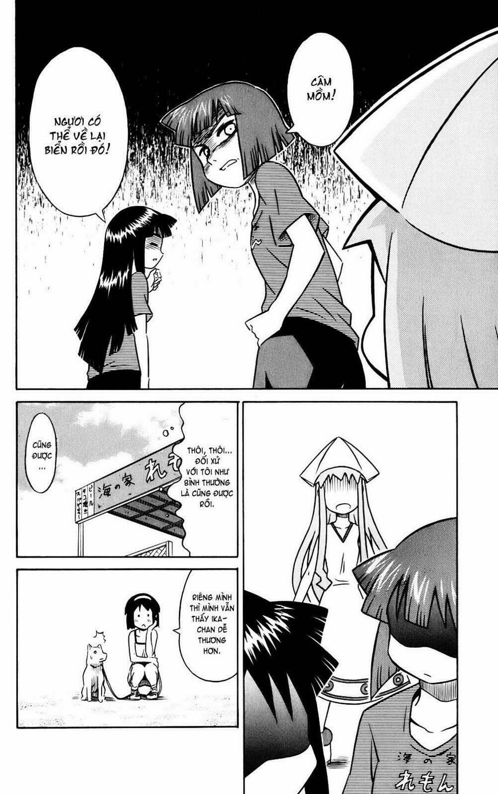 Shinryaku! Ika Musume 9 trang 7