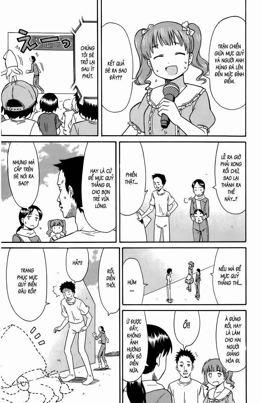 Shinryaku! Ika Musume 90 trang 4